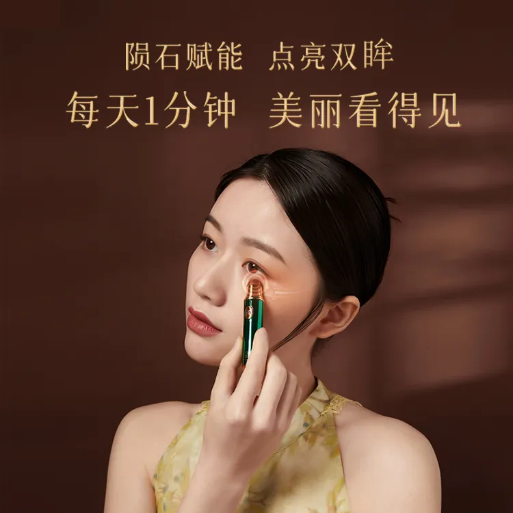 1706751706676874.png Æóҵ΢ÐŽØÍ¼_17067517007011.png