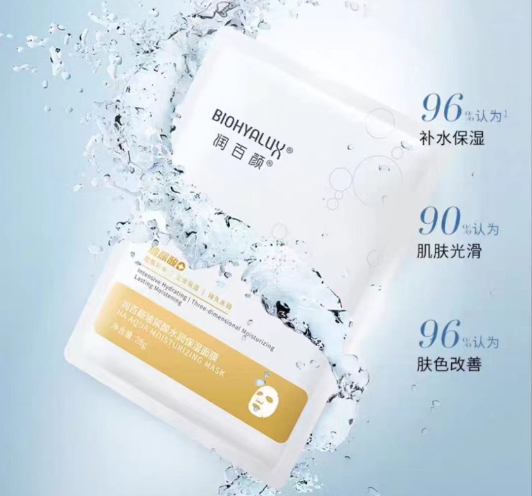 1706751722433577.jpg 2.jpg