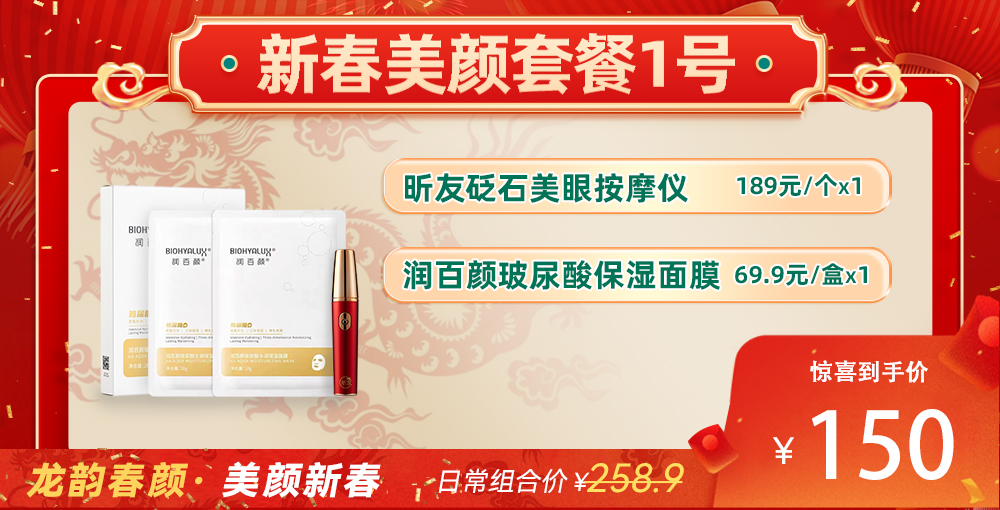 1706751749245918.jpg дºÃÀÑÕÌײÍ1.jpg