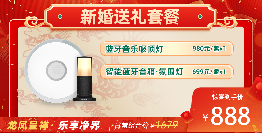 1706752108718835.jpg лéËÍÀñÌײÍ(1).jpg