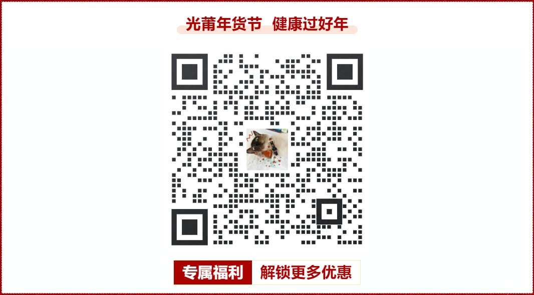 1706752149386801.png Æóҵ΢ÐŽØÍ¼_17064978362248.png