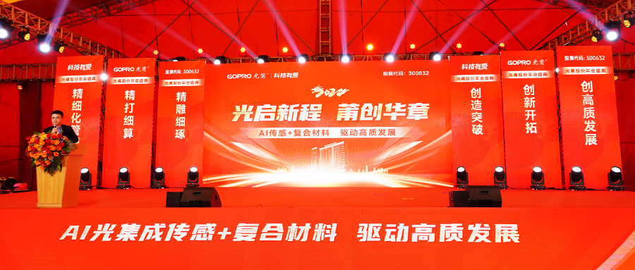 1709081737842047.jpg 1.jpg