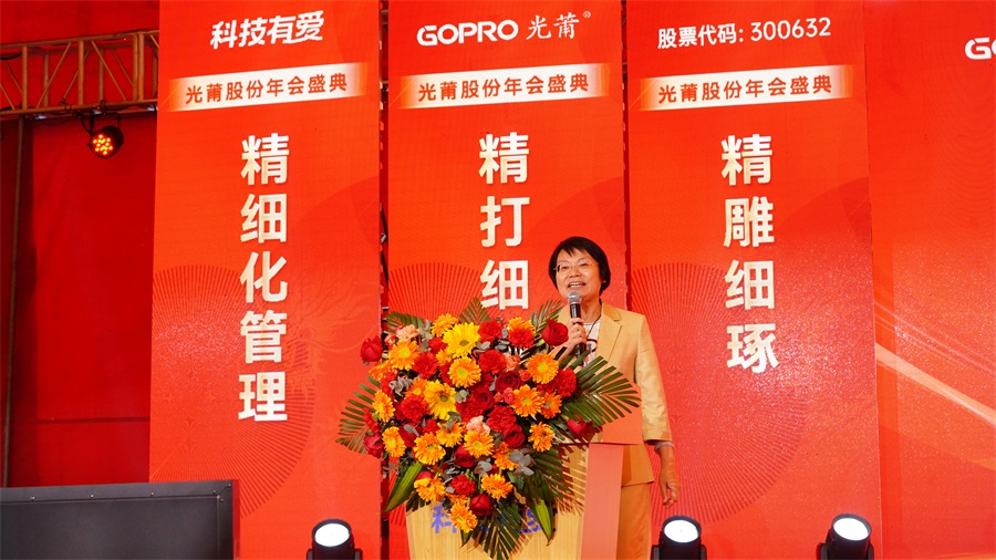 1709082303596093.jpg 2-900.jpg