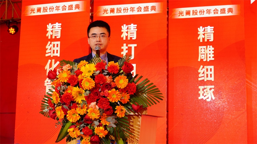 1709082433194778.jpg 3-900.jpg