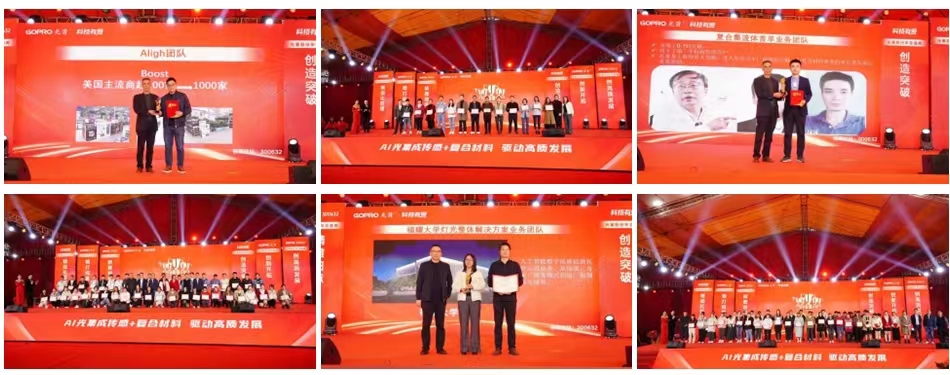 1709083396273219.jpg 4.jpg