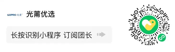 1709860328981607.png 企业微信截图_17098603104350.png