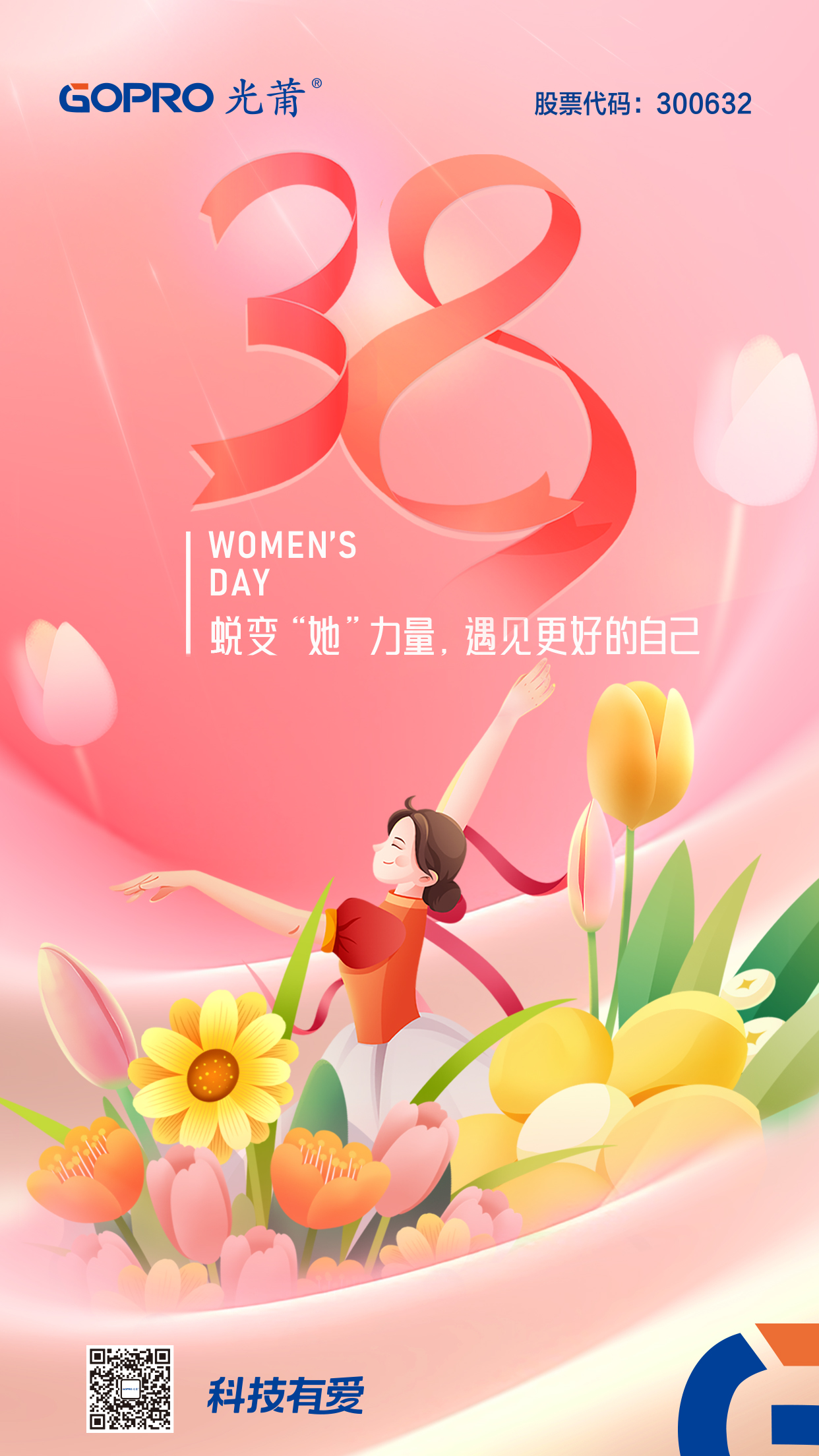 1709860372179720.jpg bd3b005b-0cc3-459f-ba85-81f9c7711f0e.jpg