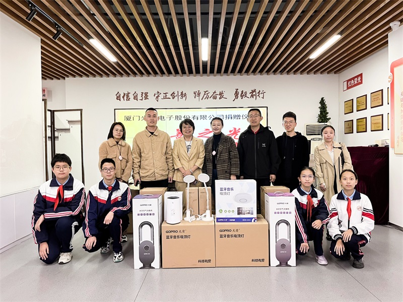 1712455643203412.jpg 117cedbcc7405fee077b8b70e62b6f7b_1705474804233675.jpg