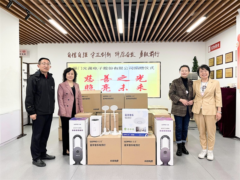 1712456493734309.jpg 8eafbcf8e9655c02fcad9ae01dfc6215_1705474999153145.jpg