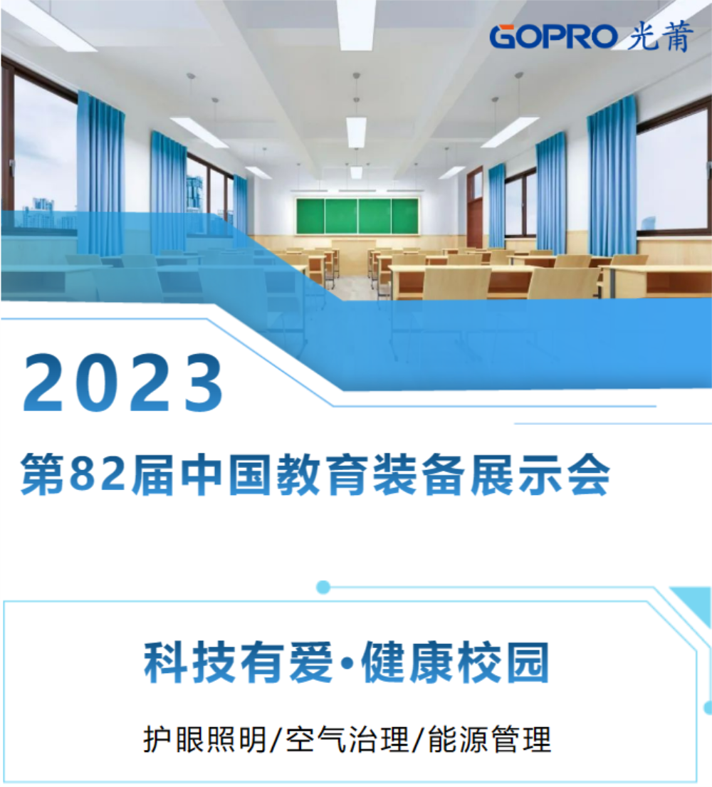 1712544336613397.png 8b3902ac78e56812ca1d657859651fa5_1697168030642458.png