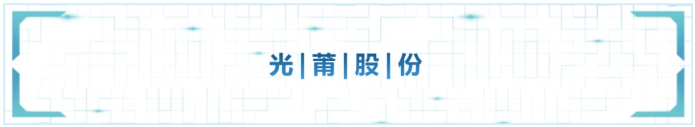 1712544365401709.jpg 7c022c31f2f636e78baeda103e772803_1697168379644522.jpg