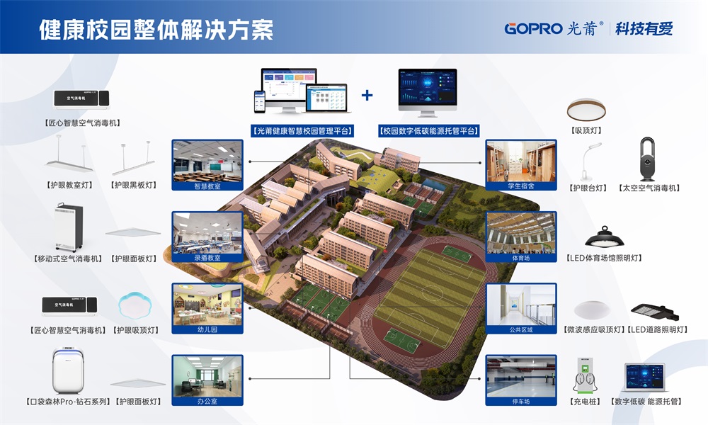 1712544396508119.jpg bc15b6bcaad49a7bd54029adeeb3add9_1697168421530600.jpg