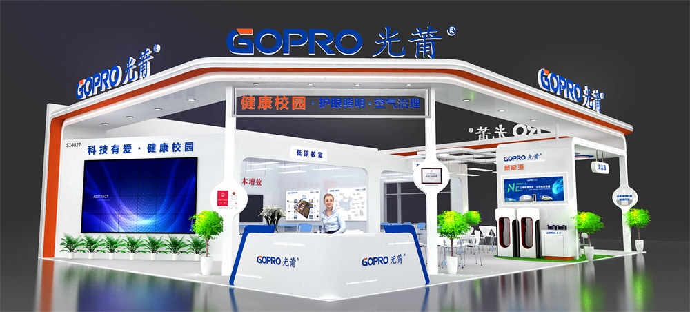 1712544414930318.jpg 5fe43c499c47dccb95f8ce8c5ed74e92_1697168490446701.jpg