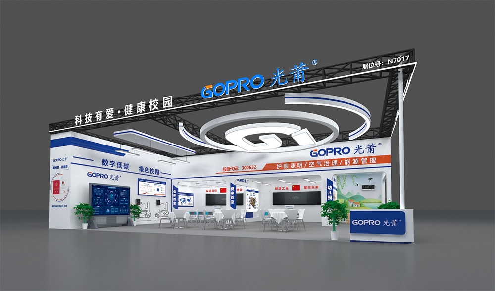 1712795323747891.jpg 效果图-1000.jpg