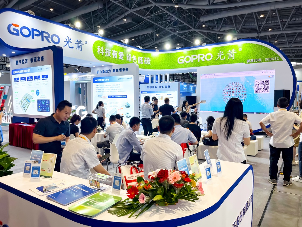 1715562755698551.jpg 5-1000.jpg