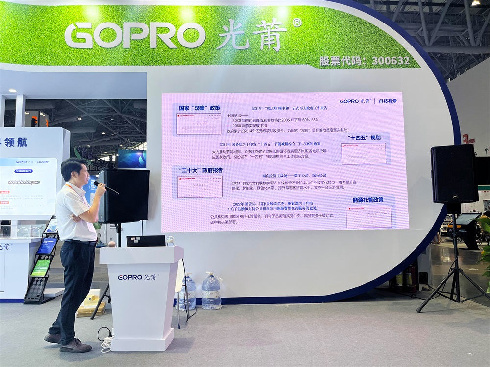 1715562921455344.jpg 7-1000.jpg