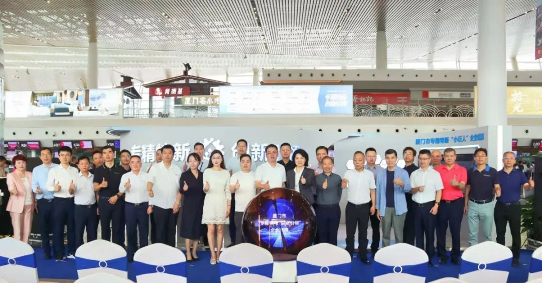 1718246765929341.png 1.Æô¶¯ÒÇʽ.png