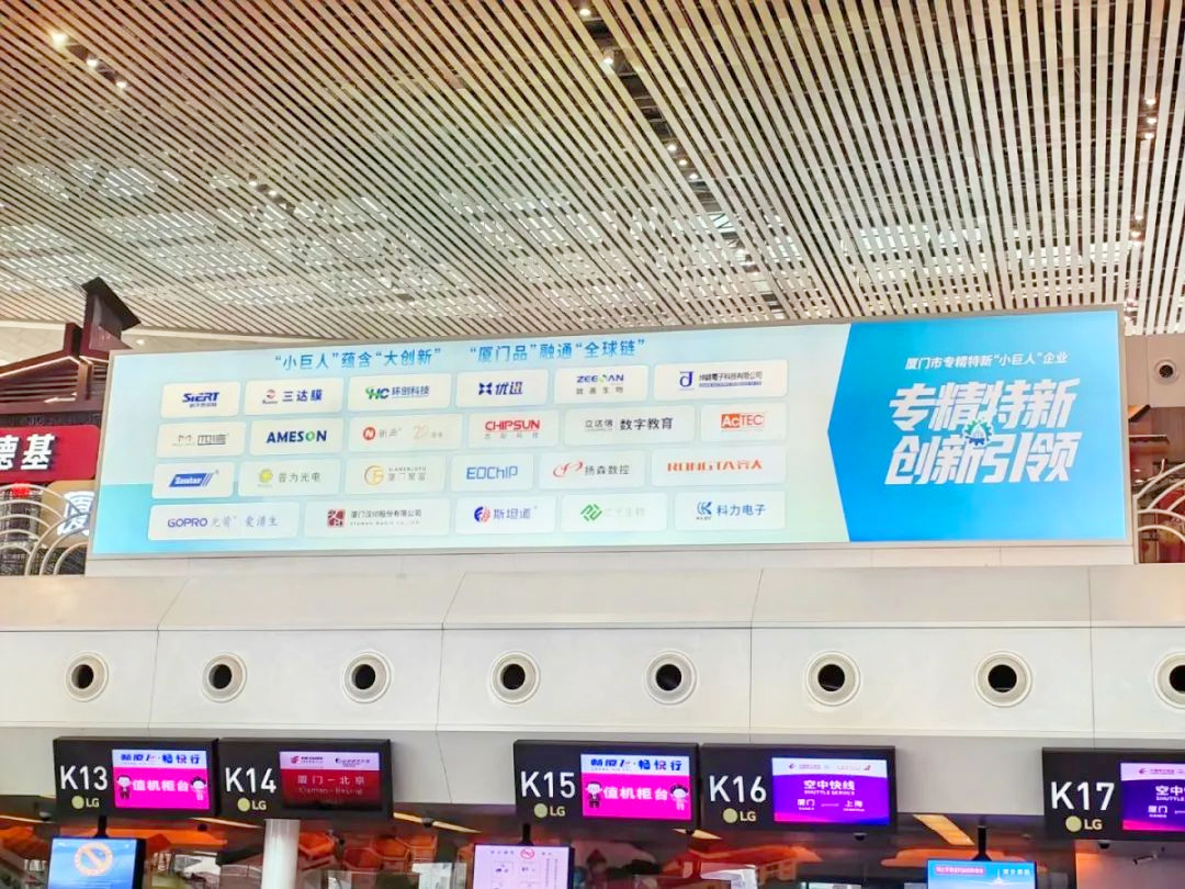 1718246793446594.jpg 2.»ú³¡Æ·ÅÆ×¨Çø-1.jpg