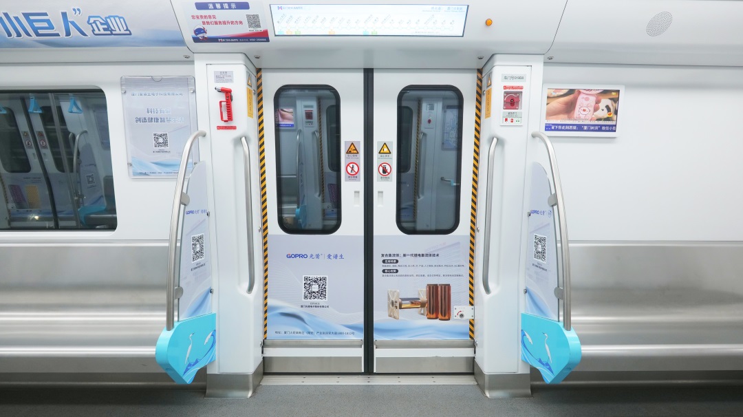 1718246820259802.jpg 3.µØÌú»Ãæ2-1.jpg