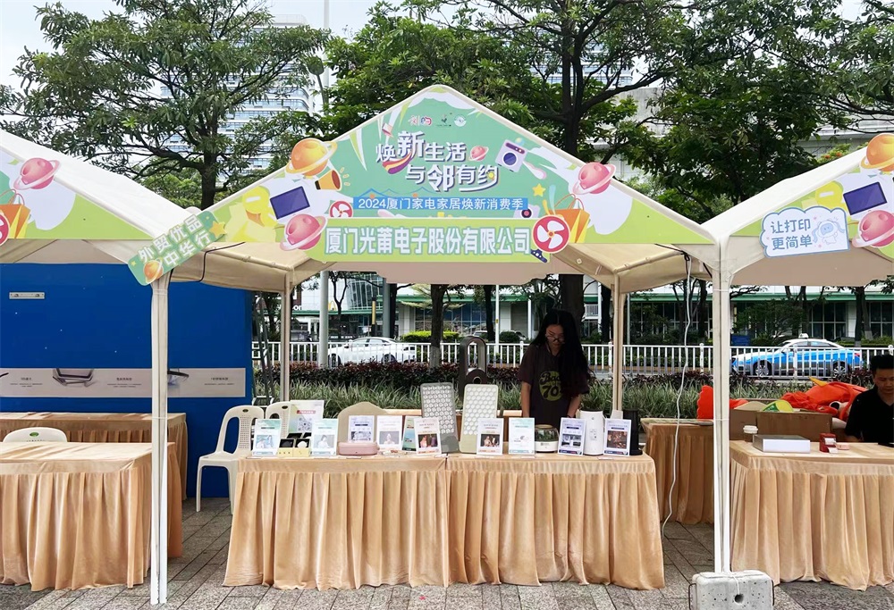 1718612647245731.jpg 2.jpg