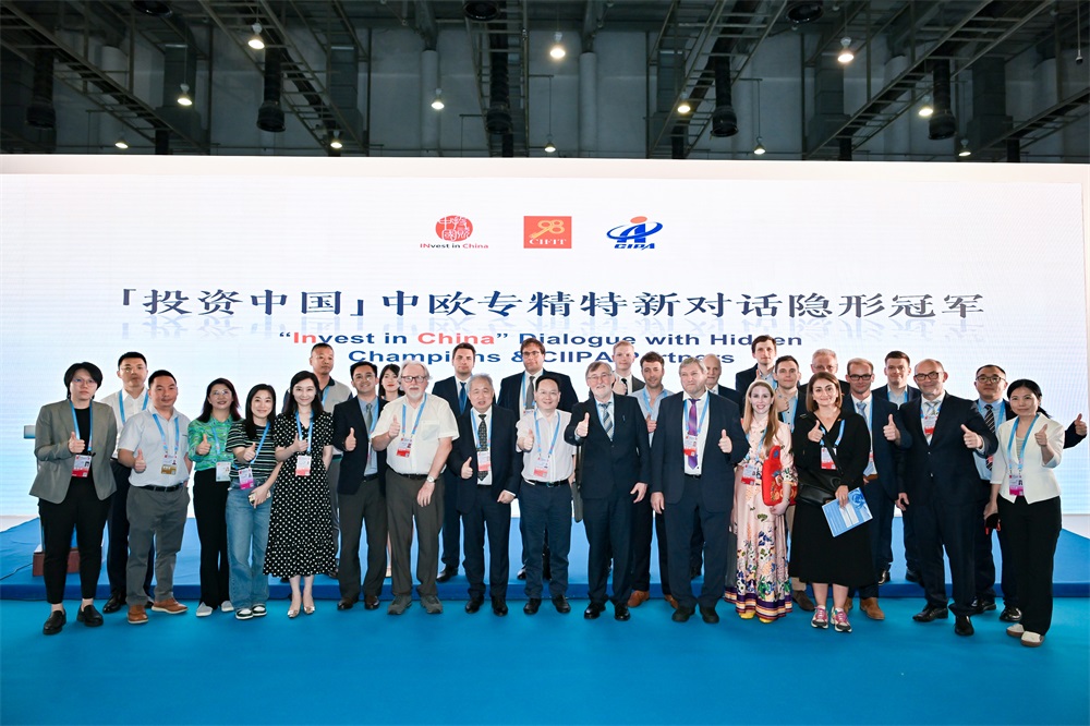 1726046342437607.jpg 5ÖÐÅ·ÂÛ̳ºÏÕÕ-1000.jpg