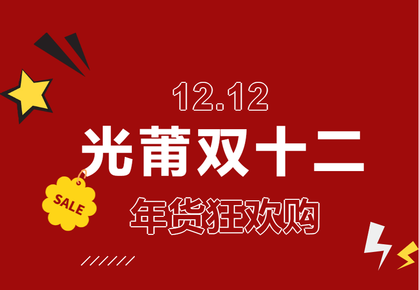 1733984206223290.png 企业微信截图_17339084002264.png