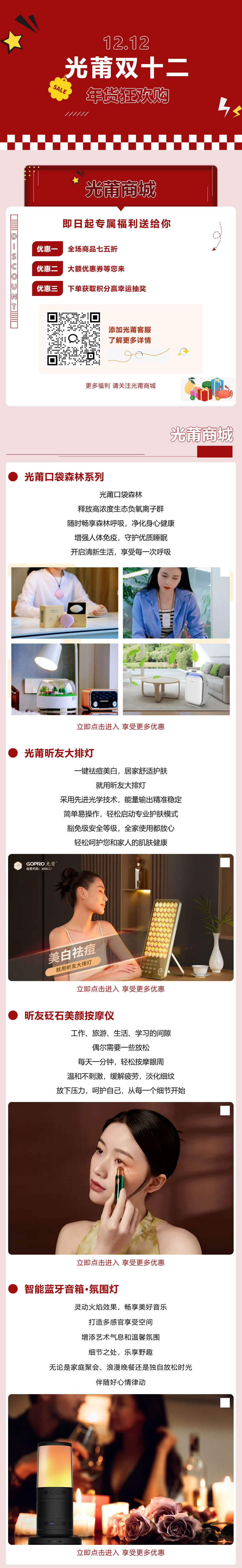 ������������񻶹�ح��ѡ����������������ѿ������������ؼң����г�ͼ1.jpg