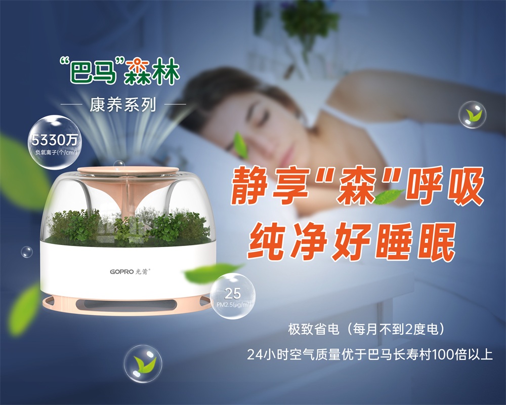 1739499612598414.jpg ¿µÑøÏµÁÐ-1000.jpg