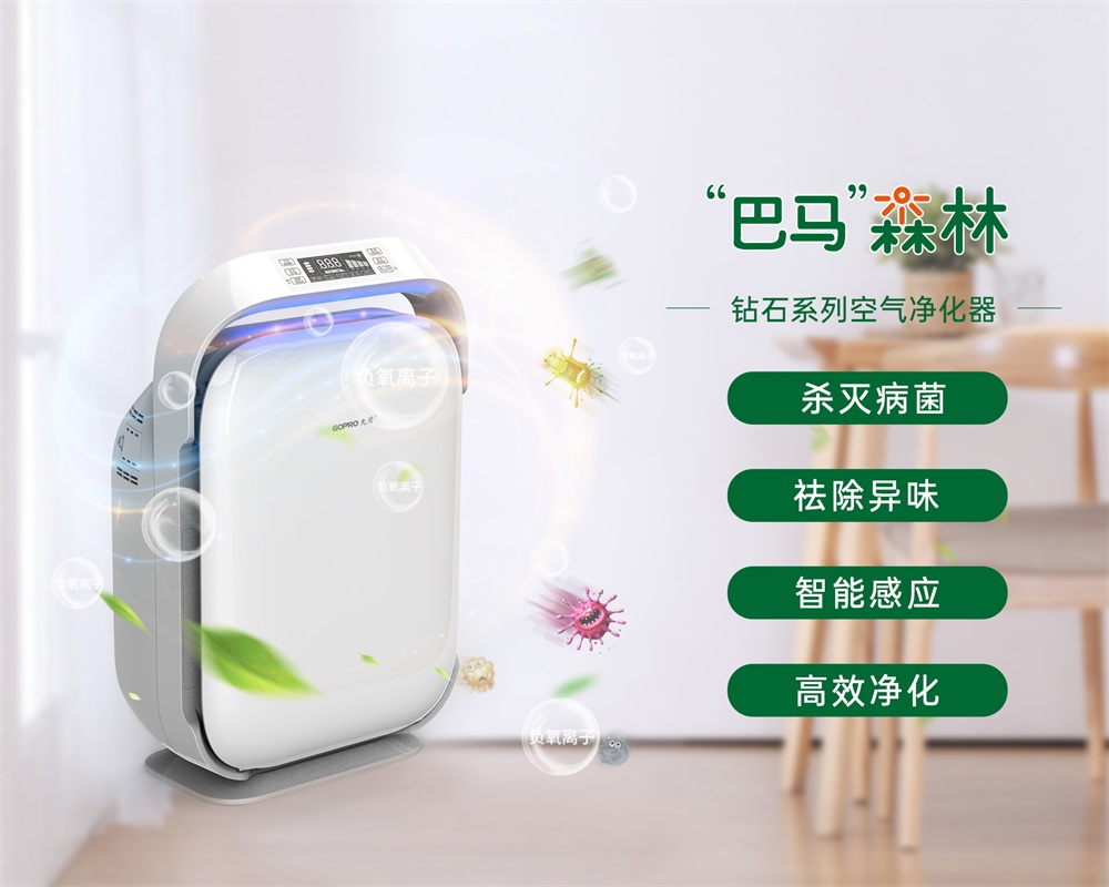 1739500031952331.jpg ΢ÐÅ-Pro-1000.jpg