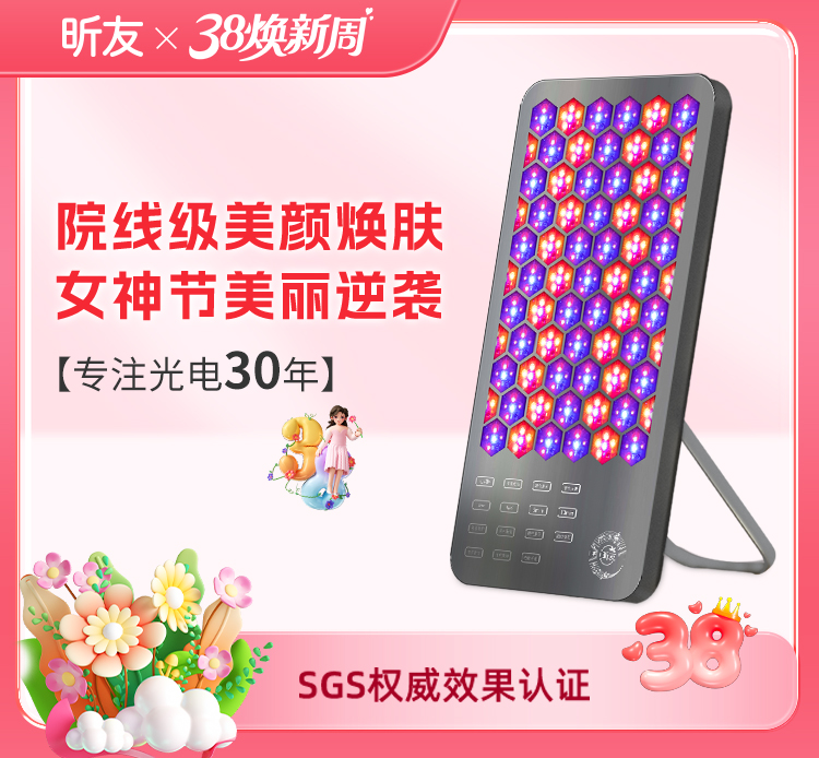 1741249663451021.jpg ´óÅŵÆ38ÉÌÆ·Ö÷ͼ4.jpg