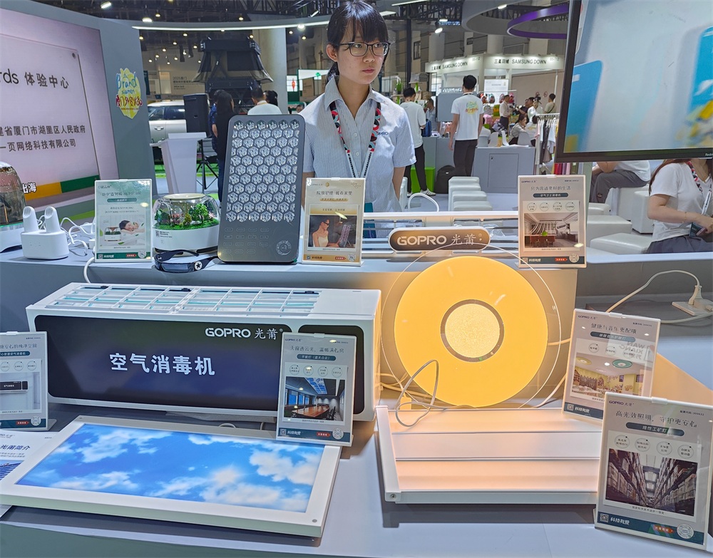 1745722045511694.jpg 2-1000.jpg