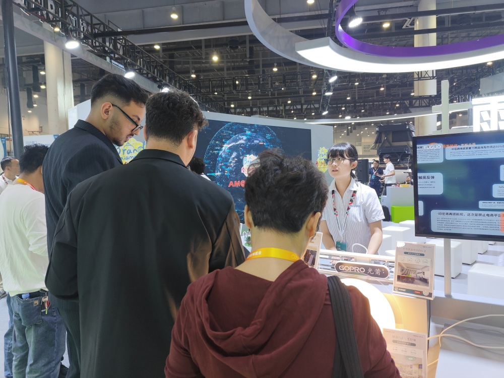 1745722077250029.jpg 4-1000.jpg