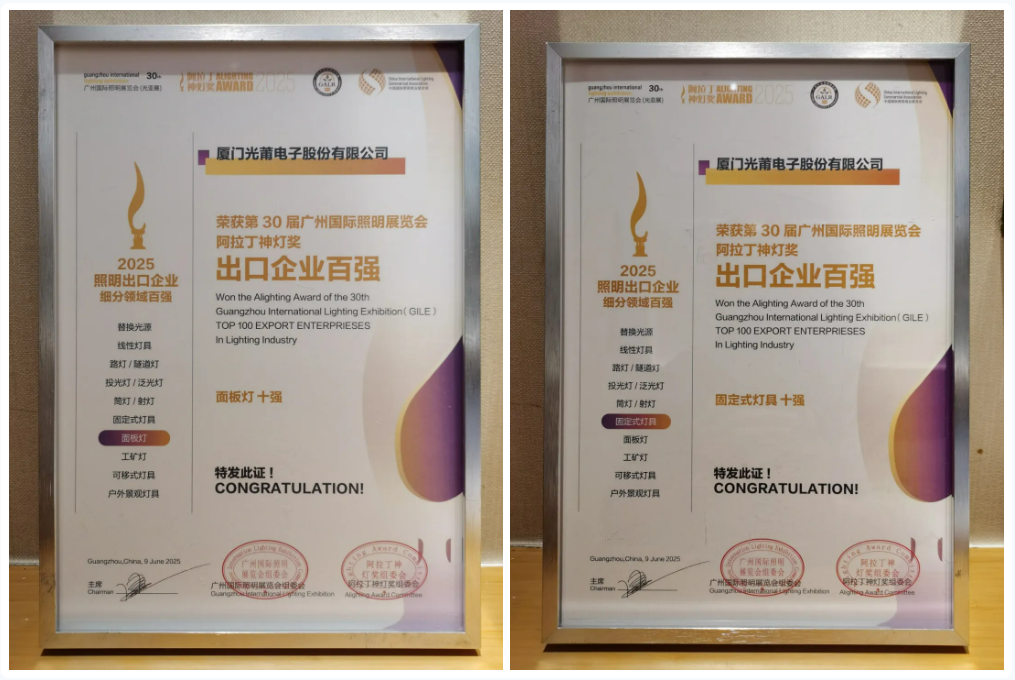 1750401484480120.png 3.png