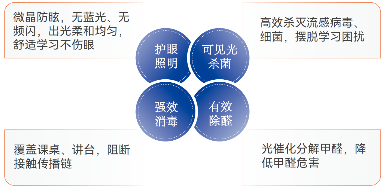 1752714588240908.png 2-1280.png