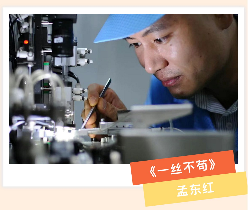 1752802653548976.png ÃÏ×Ü»ñ½±ÕÕÆ¬.png