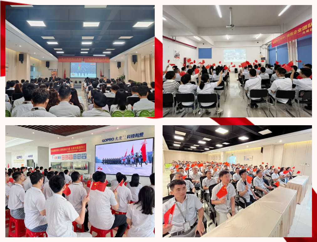 1756947670521382.png ´óÔıø2.png