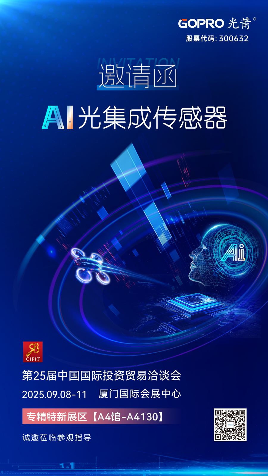 1757051581753626.jpg adcf0edc-8374-499f-83a0-4b43426b552f.jpg