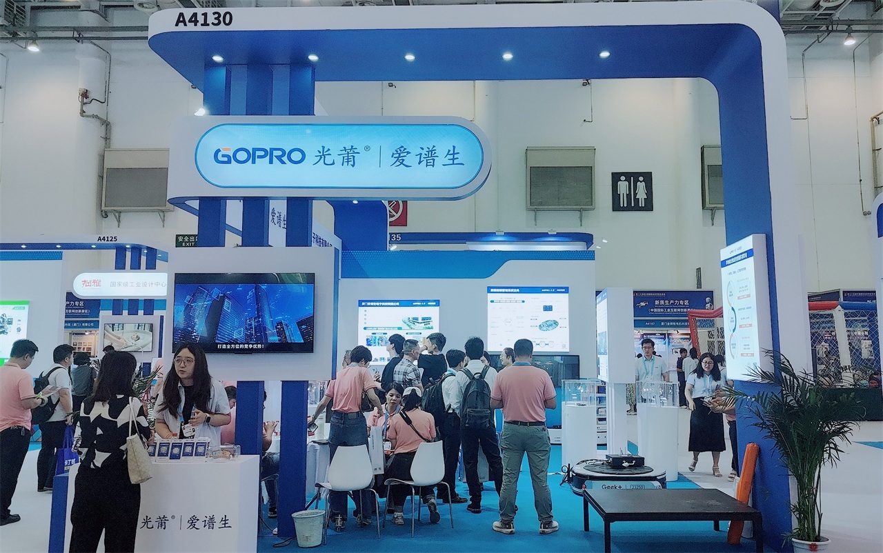 1757386092815553.jpg 2-九八展会图 _1280.jpg