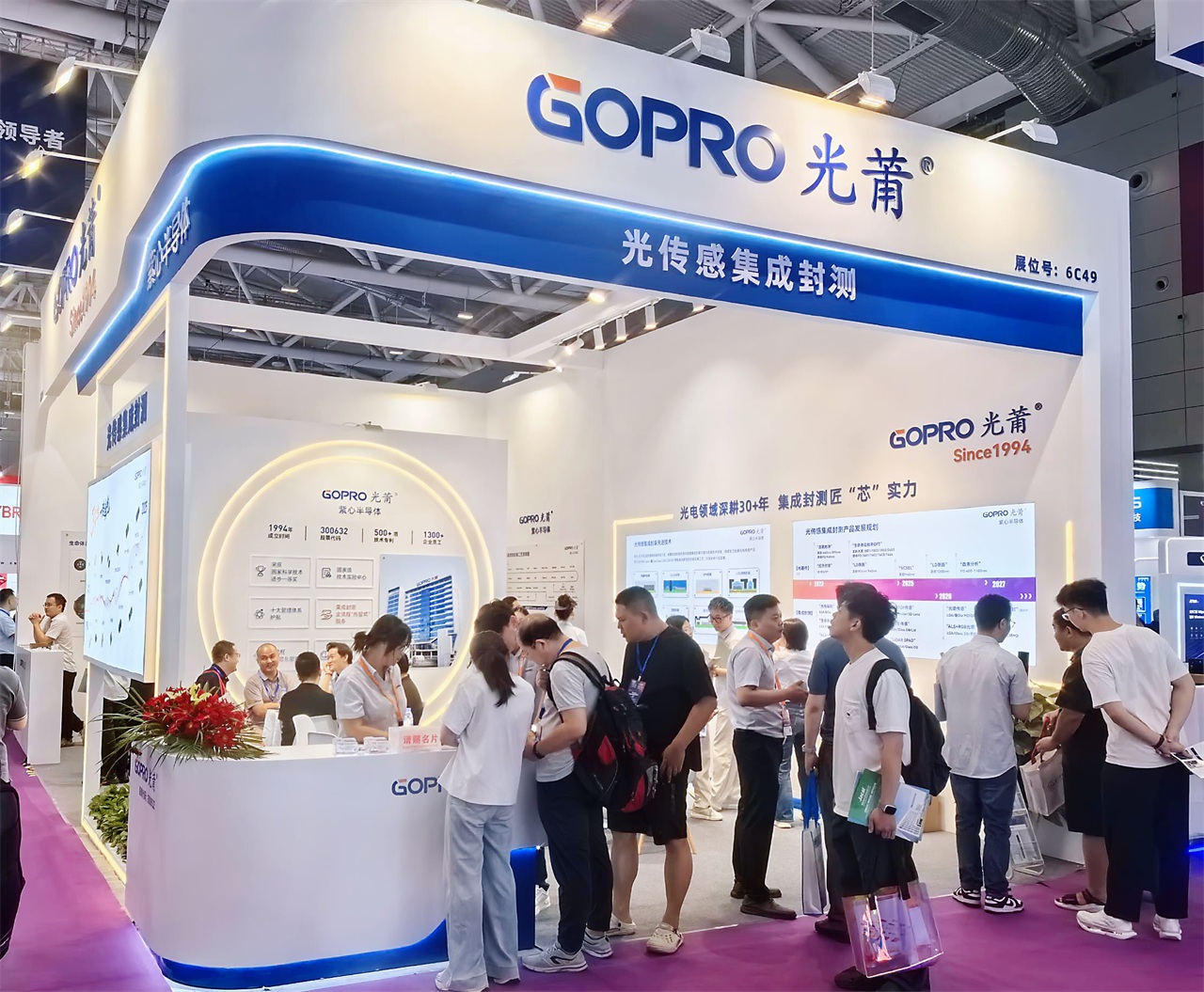 1757642501805677.jpg 图2-1280.jpg