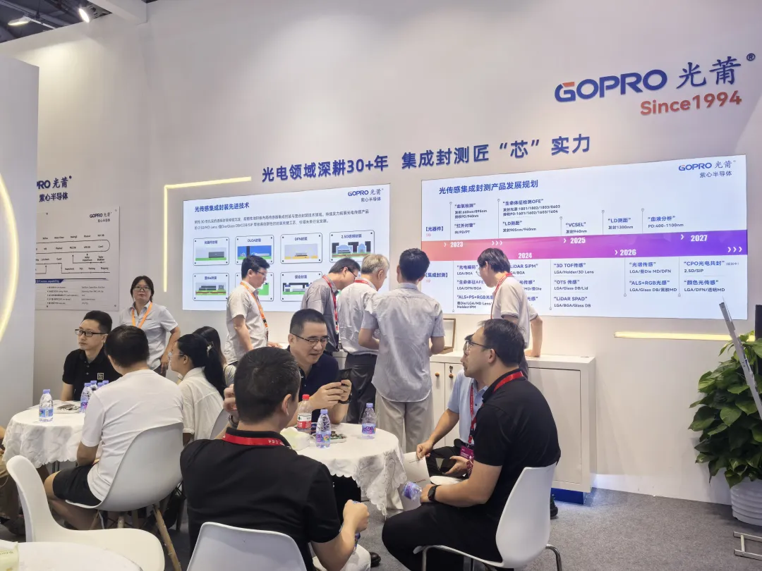 1757900975540299.png 图4.png