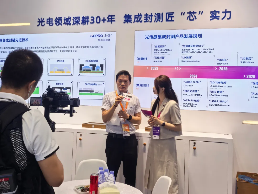 1757901021487334.png 图6.png